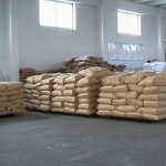 Rubber Accelerator Supplier - Thiocarbanilide CAS 102-08-9