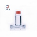 Sodium Lauroylsarcosinate Supplier - 30% Surfactant CAS