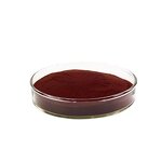 Povidone Iodine Supplier - Cas 25655-41-8