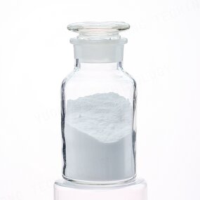 NMN Supplier - Beta-Nicotinamide Mononucleotide CAS 1094-61-7