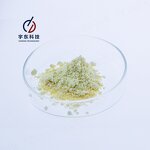 Retinaldehyde Supplier - Retinal Cas 116-31-4