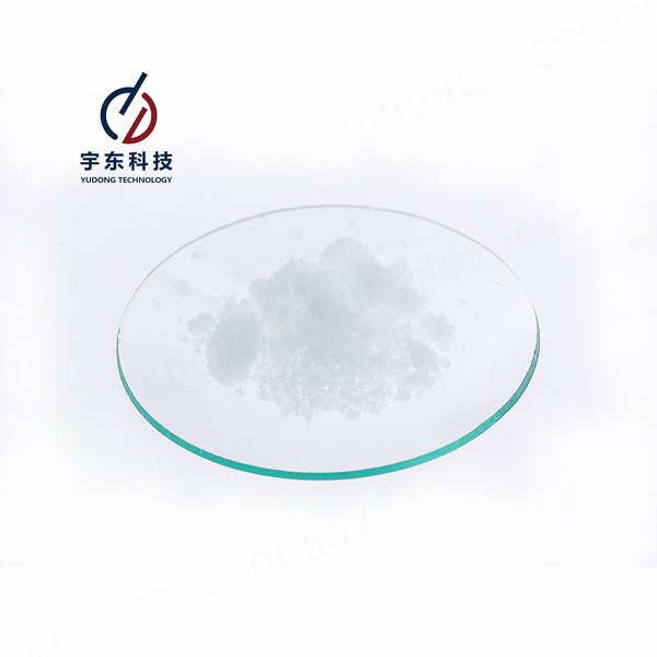 Potassium 4-Methoxysalicylate Manufacturer - Whitening 4-Msk