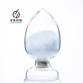 Cyanamide Supplier - Hydrogencyanamid CAS 420-04-2