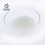 Potassium 4-Methoxysalicylate Manufacturer - Whitening 4-Msk