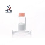 CPPO Supplier - Oxalic Acid Ester CAS 30431-54-0