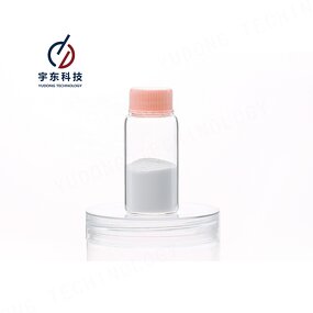 CPPO Supplier - Oxalic Acid Ester CAS 30431-54-0