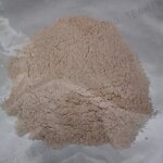 Tropolone Supplier - 533-75-5 2-Hydroxy-2.4.6-cycloheptatrien-1-one