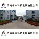 4-tert-Octylphenol Supplier - CAS 140-66-9