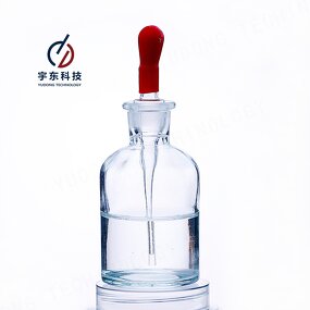 1 2 4-Butanetriol Supplier - CAS 3068-00-6