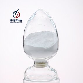 Chlorhexidine Base Supplier - Raw Material CAS 55-56-1