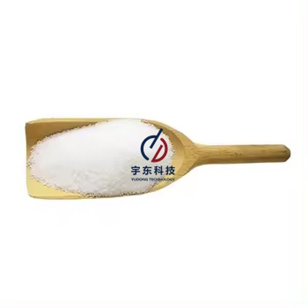 Caprylyl Glycine Supplier - Cosmetic Grade CAS 14246-53-8