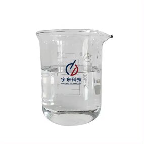 3-(Trimethoxysilyl)Propylamine Supplier - KH-540/A-1110