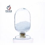 Cyanamide Supplier - Hydrogencyanamid CAS 420-04-2