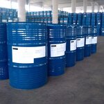 N-Methylpyrrolidine Supplier - 1-Methylpyrrolidine CAS 120-94-5