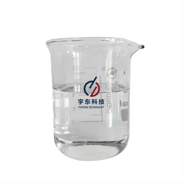 N-[3-(Trimethoxysilyl)Propyl]Ethylenediamine Supplier - CAS