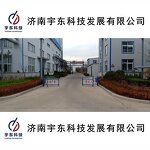 Acrolein Dimethyl Acetal Supplier - CAS 6044-68-4