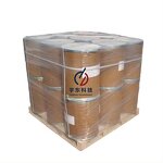 Coconut Oil Fatty Acid Supplier - CAS 61788-47-4 High Quality