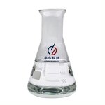 Piperonyl Butoxide Manufacturer - PBO CAS 51-03-6