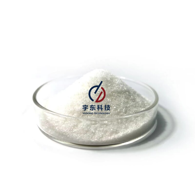 Diethyl Malonate Supplier - High Quality CAS 105-53-3