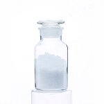 Cyanamide Supplier - Hydrogencyanamid CAS 420-04-2