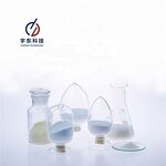 Rubber Accelerator Supplier - Thiocarbanilide CAS 102-08-9