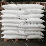 N N'-Methylenebisacrylamide Supplier - MBA 99% POWDER N