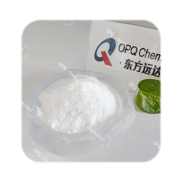 DL-Panthenol Supplier - Factory Supply CAS 16485-10-2