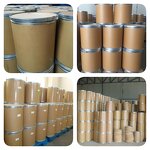 Undecylenoyl Phenylalanine Supplier - High Quality CAS