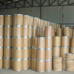 PPS Supplier - 3-(pyridin-1-ium-1-yl)propane-1-sulfonate