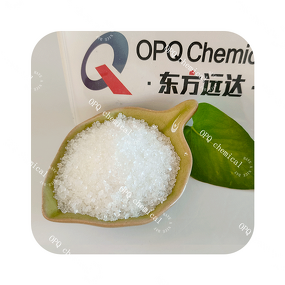 Potassium Citrate Supplier - Factory Supply CAS 866-84-2