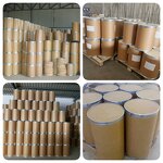 Sodium Edetate Supplier - EDTA.4Na CAS 603-569-9