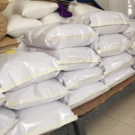 Sodium Ferric EDDHA Supplier - High Quality CAS 16455-61-1