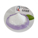 PPS Supplier - 3-(pyridin-1-ium-1-yl)propane-1-sulfonate