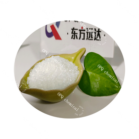 DL-Menthol Supplier - Factory Direct High Quality CAS