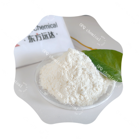 4-Chlororesorcinol Supplier - High Quality Good Price CAS