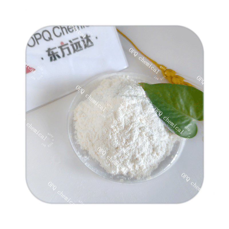 Caprylylglycine Supplier - Cosmetic Raw Materials CAS