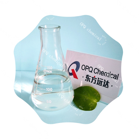 Diethyl Ethoxymethylenemalonate Supplier - High Quality CAS