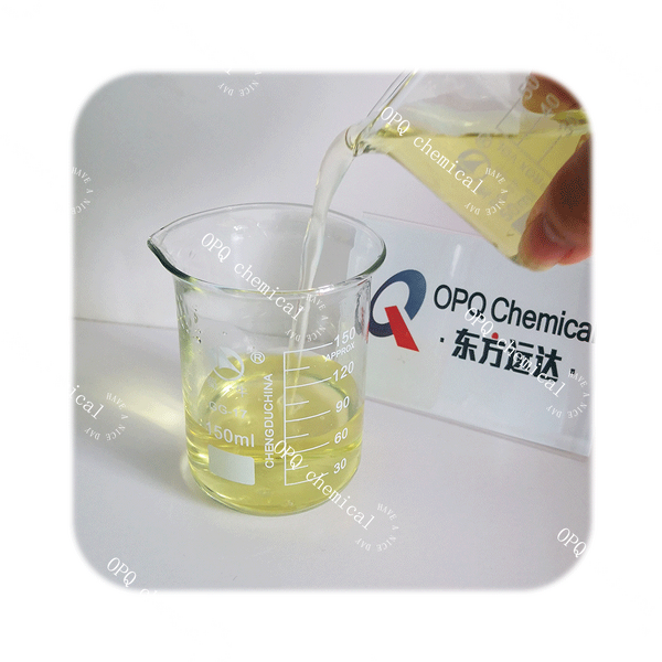 Piperonyl Butoxide Supplier - Factory Supply 95% Purity