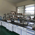 Sodium Ferric EDDHA Supplier - High Quality CAS 16455-61-1