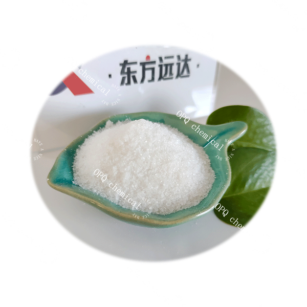 N-Nitroso-N-phenylhydroxylamine Aluminum Salt Supplier - CAS