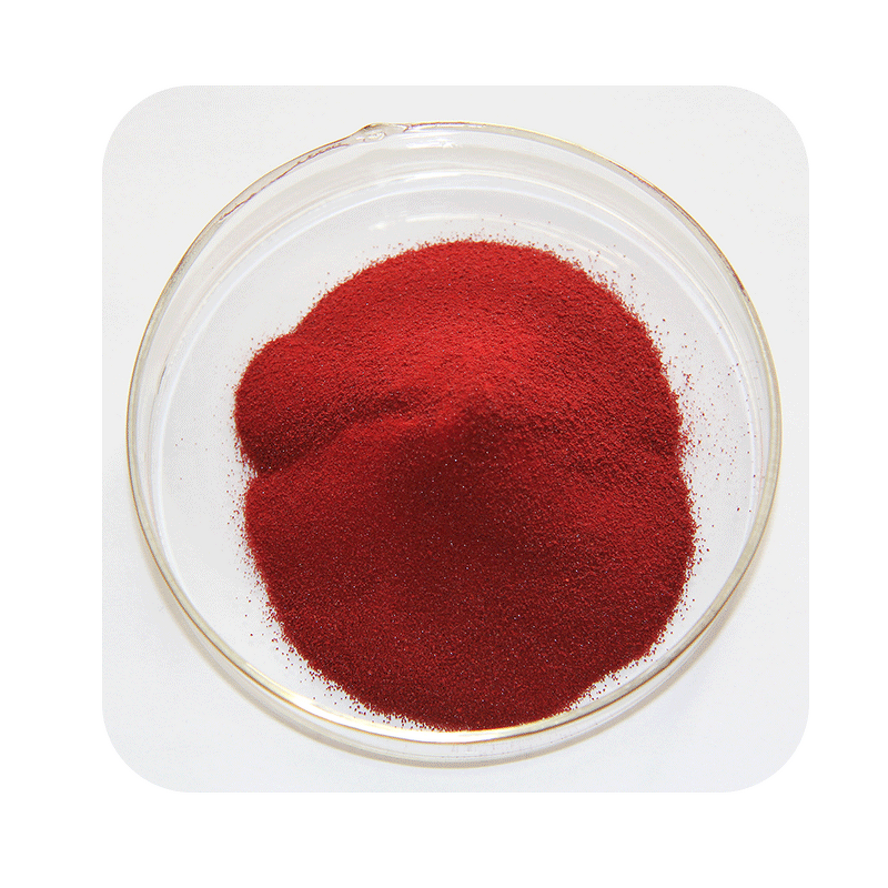 Acid Red 18 Supplier - High Purity Manufacturer CAS