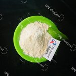 UV-1164 Supplier - DXSORB 1164 CAS 2725-22-6