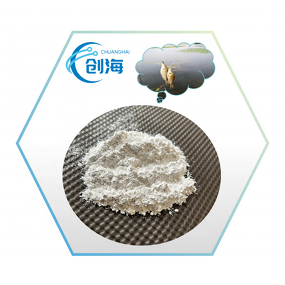 Dimethyl-beta-propiothetin Supplier - DMPT Feed Grade CAS 4337-33-1 High Quality
