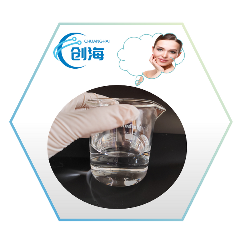 Squalane Oil Manufacturer - Cosmetic Grade CAS 111-01-3 Factory Price