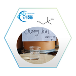 2-Amino-2-methyl-1-propanol Supplier - AMP Best Price CAS 124-68-5
