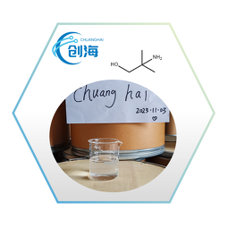 2-Amino-2-methyl-1-propanol Supplier - AMP Best Price CAS 124-68-5