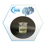 Oleyl Alcohol Manufacturer - Industrial Grade High Purity CAS 143-28-2 Fast Delivery