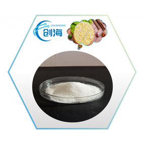 Guanosine 5'-monophosphate Disodium Salt Manufacturer - CAS 5550-12-9 Factory Price