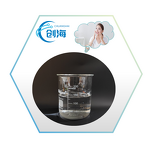 Isododecane Supplier - High Quality Best Price CAS 31807-55-3 Manufacturer