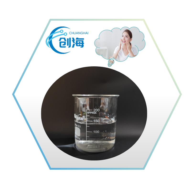 Isododecane Supplier - High Quality Best Price CAS 31807-55-3 Manufacturer